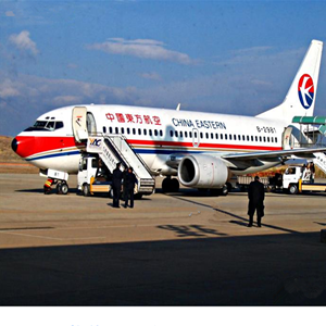 九寨黄龙机场空运-当日到达,轻松快捷