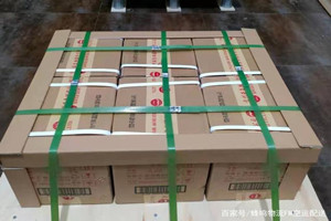九寨黄龙机场空运酒水【机场货运当天